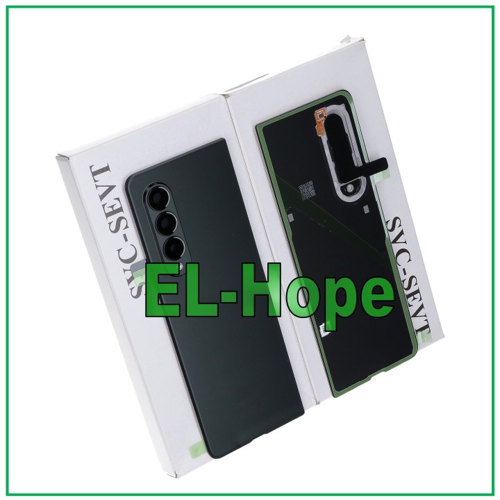 ORIGINAL SAMSUNG GALAXY Z FOLD 3 5G SM-F926 GREEN REAR BATTERY COVER