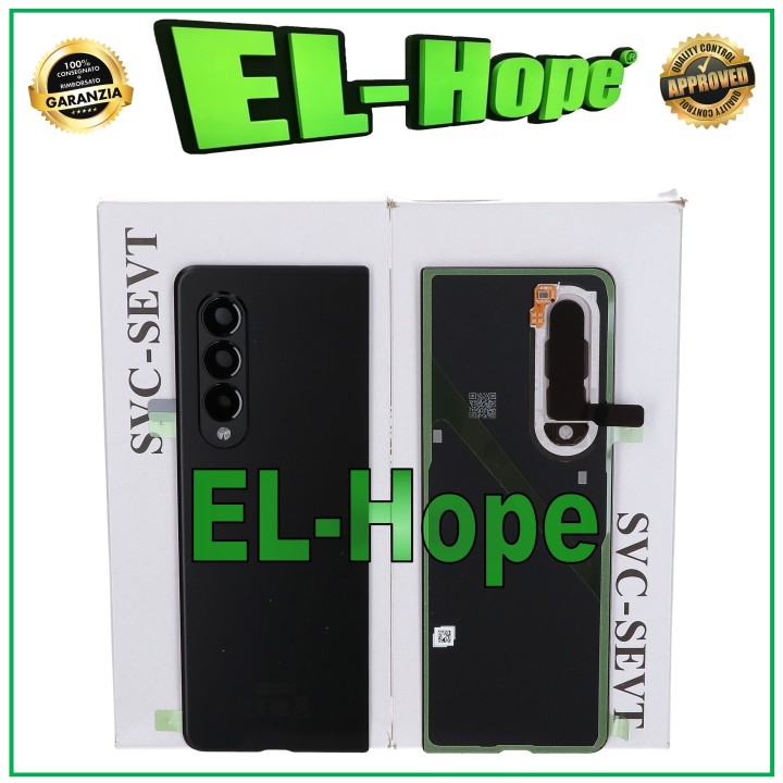 ORIGINAL SAMSUNG GALAXY Z FOLD 3 5G SM-F926 BLACK REAR BATTERY COVER
