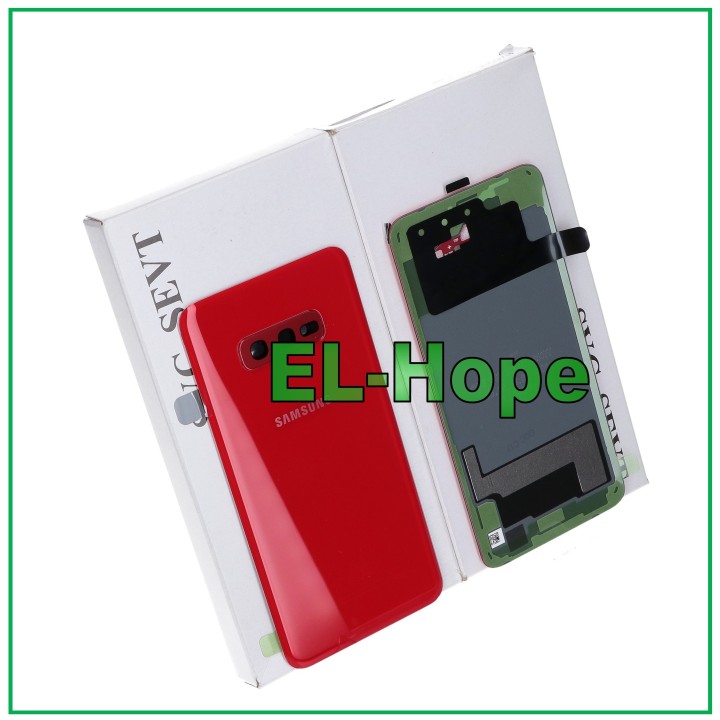 ORIGINAL SAMSUNG GALAXY S10E SM-G970 BATTERY COVER BACK COVER RED