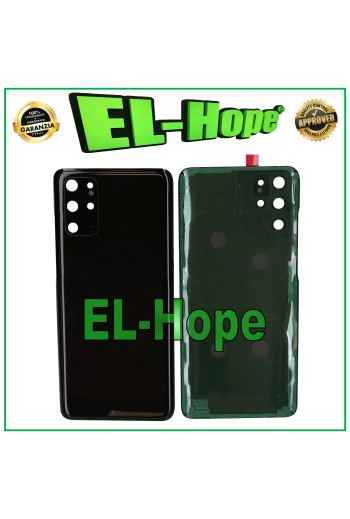 BATTERY COVER FOR SAMSUNG GALAXY S20 PLUS SM-G985 BACK BODY BLACK