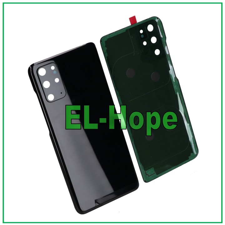 BATTERY COVER FOR SAMSUNG GALAXY S20 PLUS SM-G985 BACK BODY BLACK