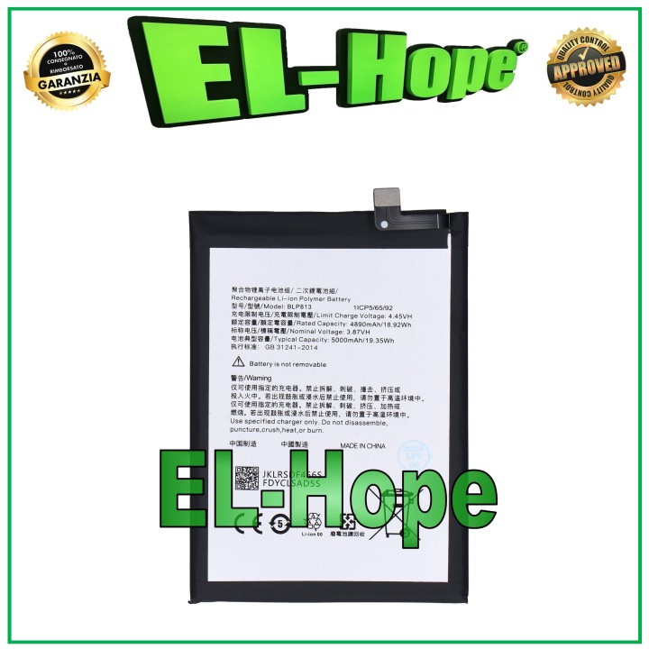 BLP813 BATTERY FOR ONEPLUS NORD N100 BE2011 BE2012 BE2013 BE2015 EQUAL ORIGINAL