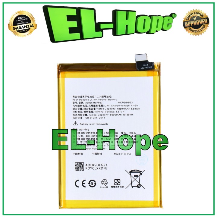 BATTERY BLP923 FOR OPPO A57 / A57s CPH2385 / A77 4G 5G CPH2339 EQUAL ORIGINAL