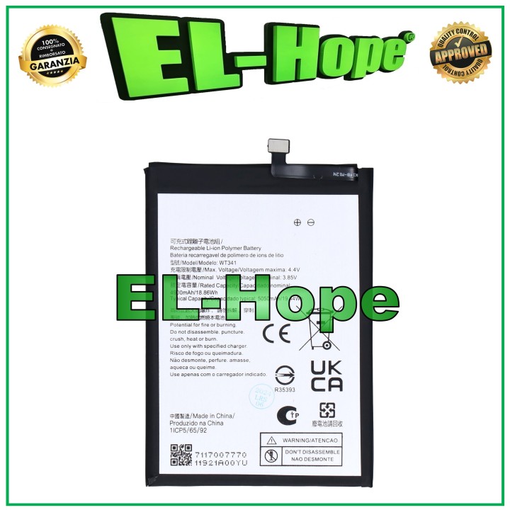 BATTERY WT341 FOR NOKIA G11 TA-1401 / G21 TA-1418 5050 mAh EQUAL TO ORIGINAL
