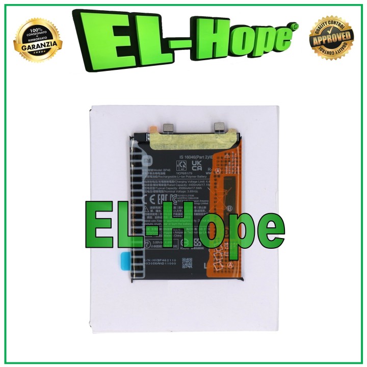ORIGINAL BATTERY SERVICE BP46 XIAOMI Mi 12 / Mi 12X 5G 2112133AC 4500 mAh