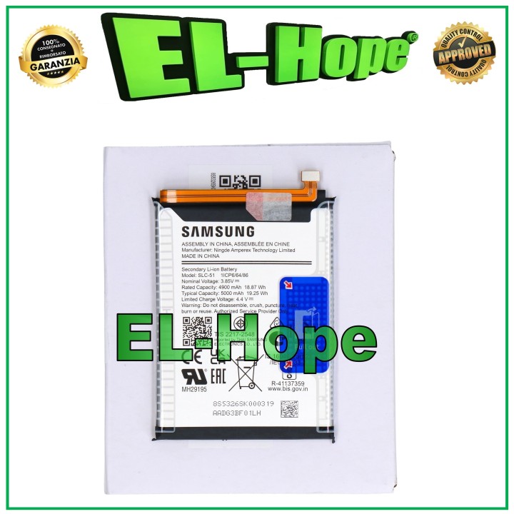BATTERY SLC-51 ORIGINAL SERVICE PACK SAMSUNG GALAXY A05S SM-A057F 5000 mAh