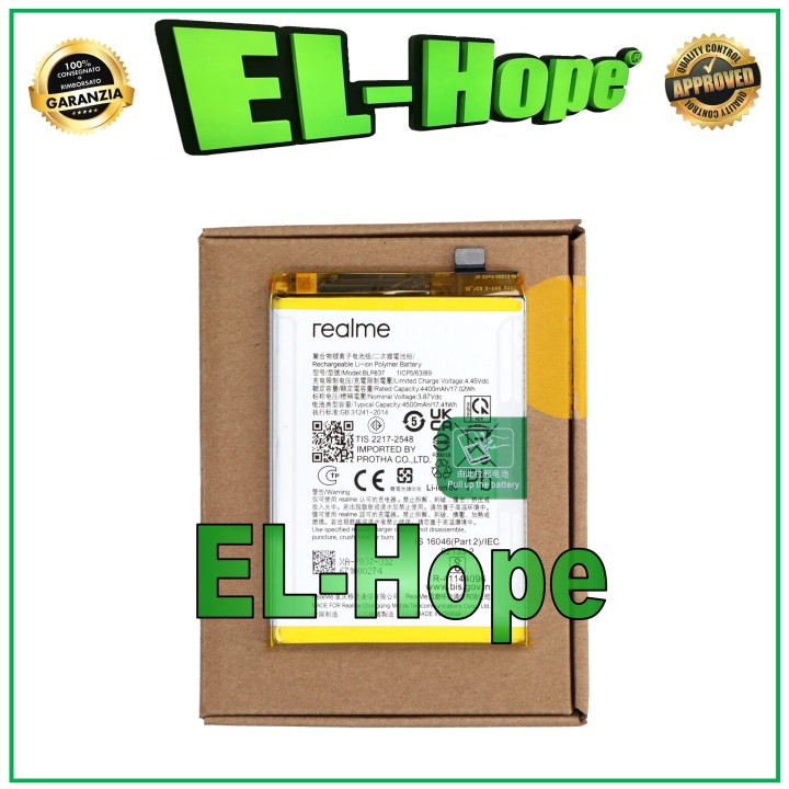 ORIGINAL BATTERY SERVICE PACK BLP837 OPPO REALME 8 PRO RMX3081 /9 PLUS