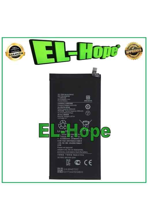 BATTERY BN4E FOR XIAOMI MI PAD 5 21051182G 21051182C 4360 mAh EQUAL TO ORIGINAL
