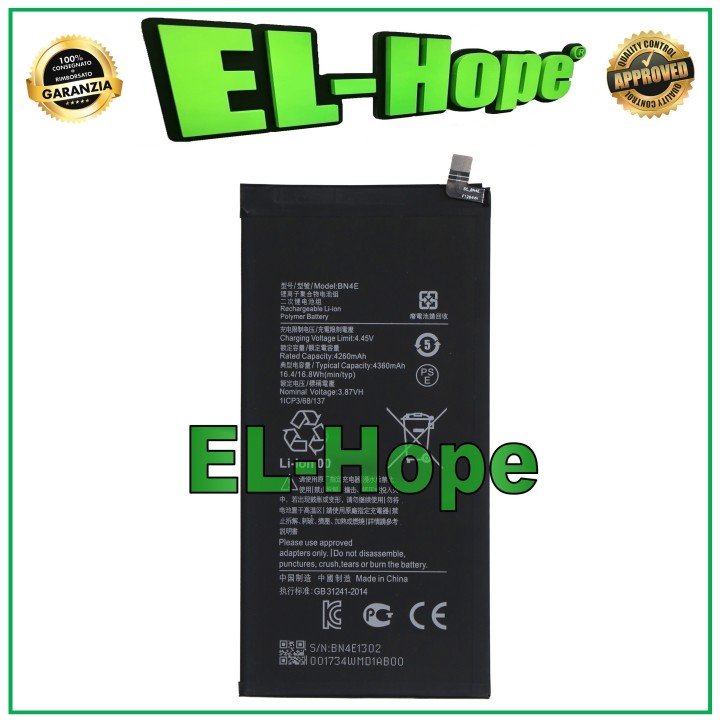 BATTERY BN4E FOR XIAOMI MI PAD 5 21051182G 21051182C 4360 mAh EQUAL TO ORIGINAL