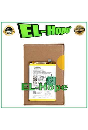 ORIGINAL BLP883 BATTERY SERVICE PACK OPPO REALME 9 4G RMX3521 / 8S 5G RMX3381