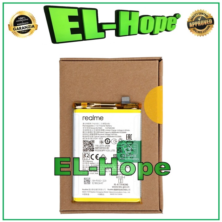 ORIGINAL BLP883 BATTERY SERVICE PACK OPPO REALME 9 4G RMX3521 / 8S 5G RMX3381