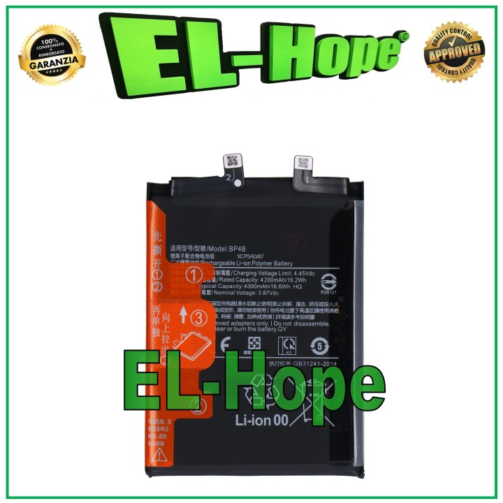 BATTERY BP4B FOR XIAOMI MI 12 LITE 2203129G 4300 mAh BATTERY EQUAL TO ORIGINAL