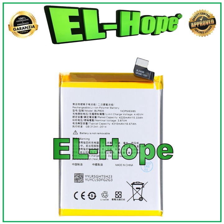 BATTERY BLP835 FOR OPPO A94 4G CPH2203 4310 mAh QUALITY EQUAL TO ORIGINAL