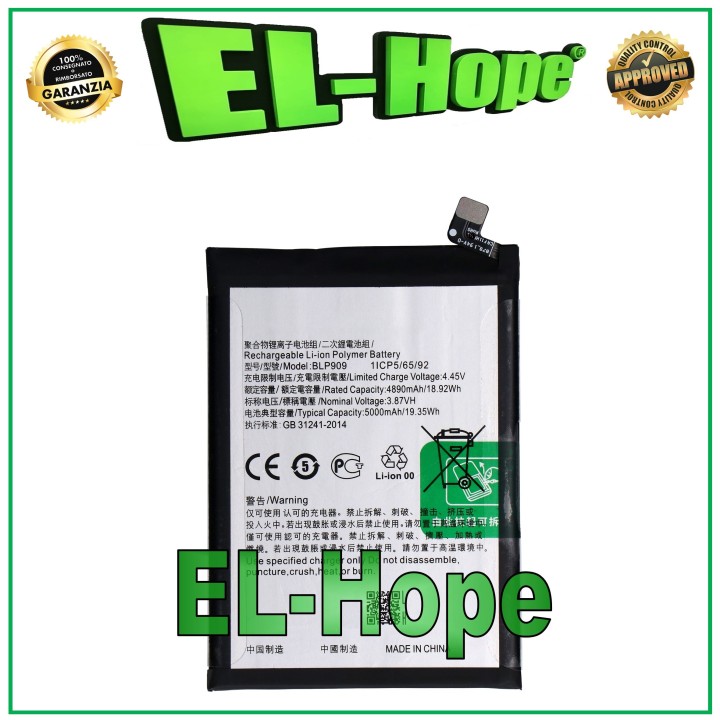 BATTERY BLP909 1ICP5/65/92 FOR OPPO REALME 9 5G RMX3474 RMX3388 EQUAL ORIGINAL