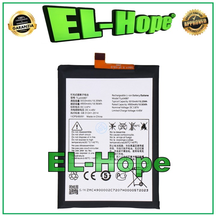 BATTERY TLP049B7 FOR TCL 30 PLUS T676 5010 mAh QUALITY EQUAL TO ORIGINAL
