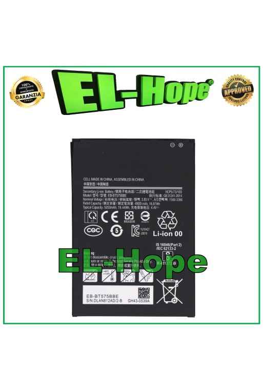 BATTERY EB-BT575BBE SAMSUNG GALAXY ACTIVE 3 SM-T575 T570 5050mAh EQUAL ORIGINAL