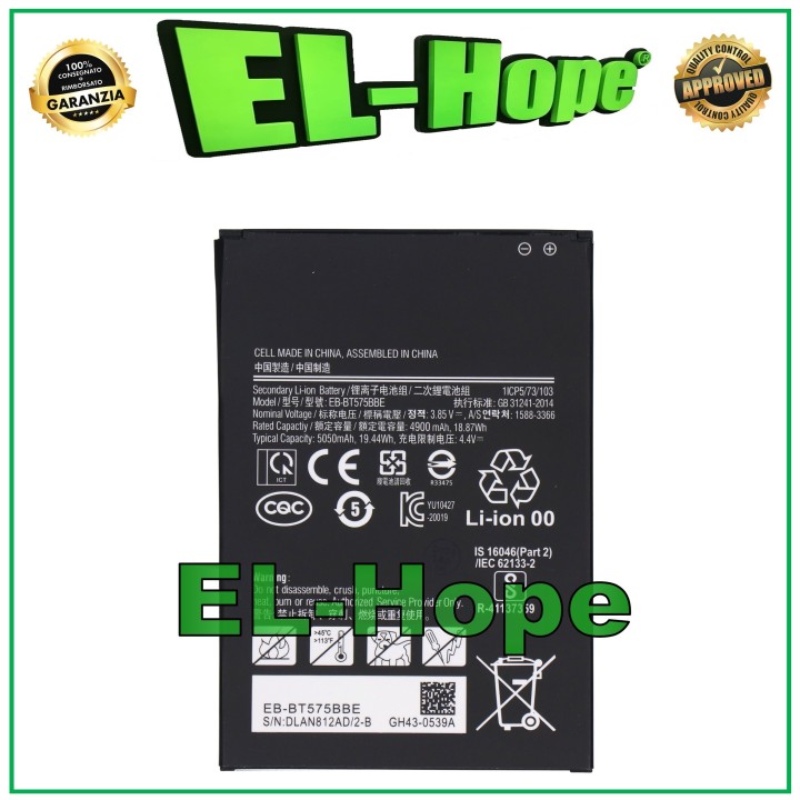 BATTERY EB-BT575BBE SAMSUNG GALAXY ACTIVE 3 SM-T575 T570 5050mAh EQUAL ORIGINAL