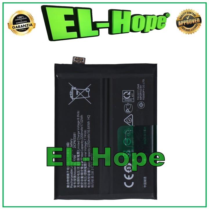 BATTERY BLP799 FOR OPPO REALME 7 PRO RMX2170 2250 mAh EQUAL TO ORIGINAL