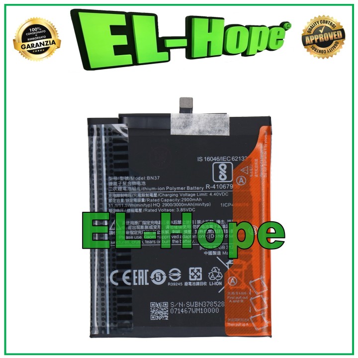 BATTERY BN37 FOR XIAOMI REDMI 6 6A 3000 mAh EQUAL TO ORIGINAL