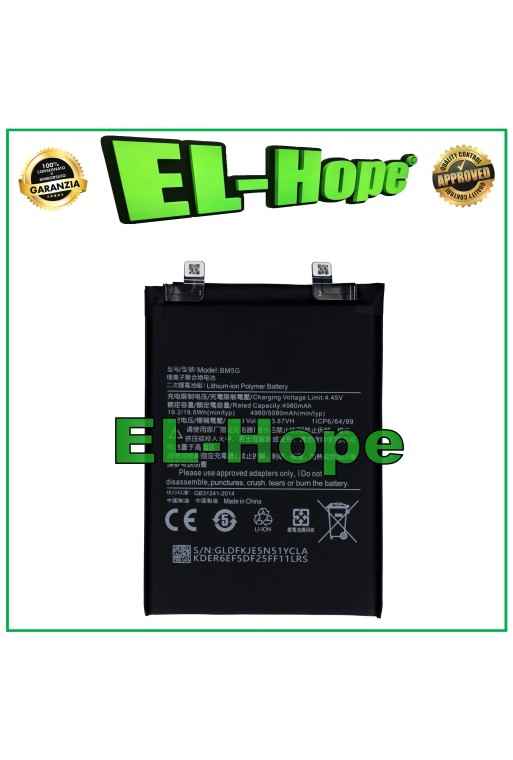 BM5G BATTERY FOR XIAOMI REDMI NOTE 11T PRO / POCO X4 GT 5080 mAh EQUAL TO ORIGINAL