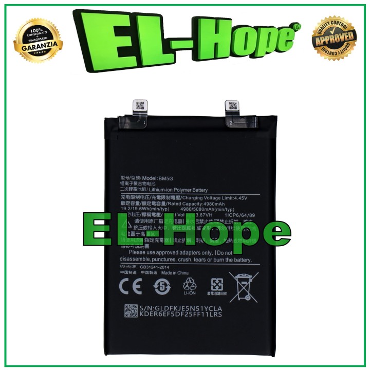 BM5G BATTERY FOR XIAOMI REDMI NOTE 11T PRO / POCO X4 GT 5080 mAh EQUAL TO ORIGINAL