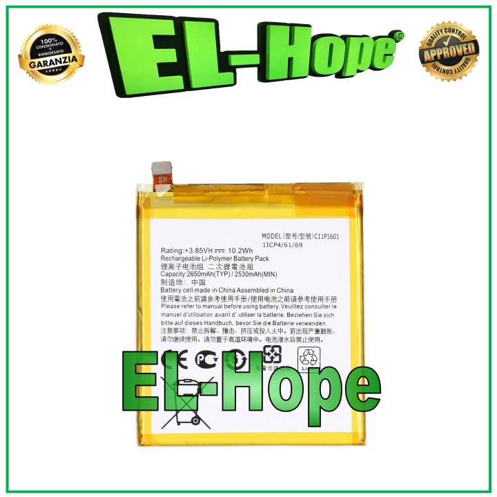 BATTERY C11P1601 1ICP4/61/69 FOR ASUS ZENFONE 3 ZE520KL ZB501KL EQUAL ORIGINAL