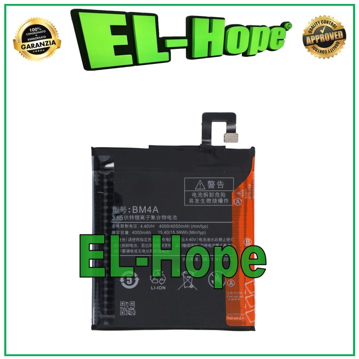BATTERY BM4A FOR XIAOMI REDMI PRO 3.85V 4050mAh BATTERY EQUAL TO ORIGINAL