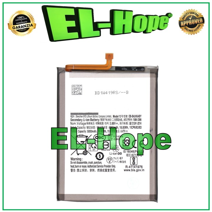 BATTERY EB-BA245ABY FOR SAMSUNG GALAXY A24 4G (2023) SM-A245 EQUAL ORIGINAL