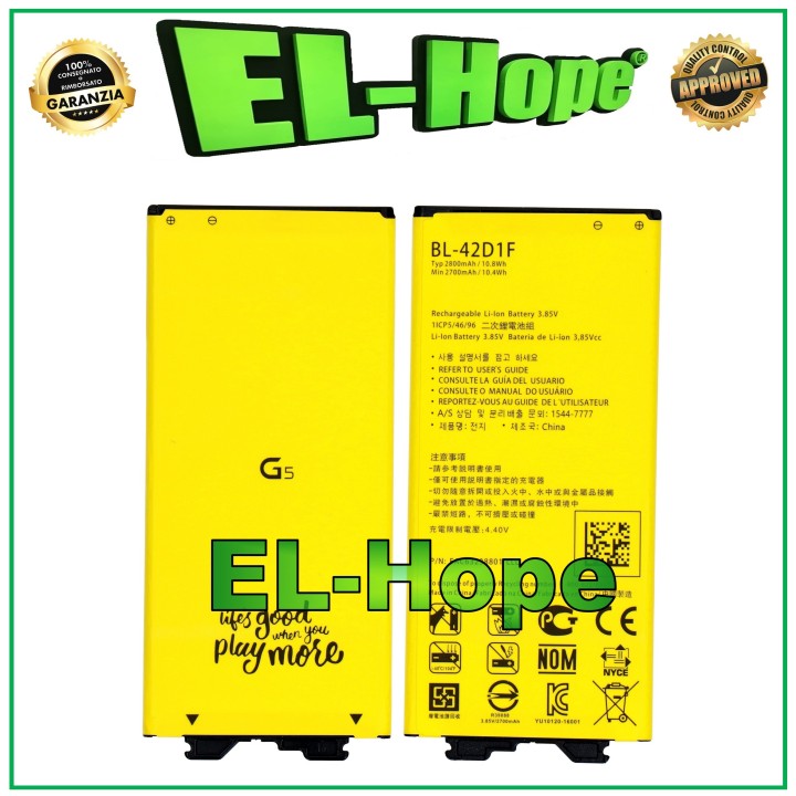 BATTERY BL-42D1F FOR LG G5 H850 H820 H830 H831 2800 mAh EQUAL TO ORIGINAL