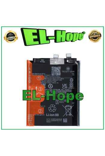 BATTERY BP4G FOR XIAOMI MI 13 2211133G 2211133C 4500 mAh EQUAL TO ORIGINAL