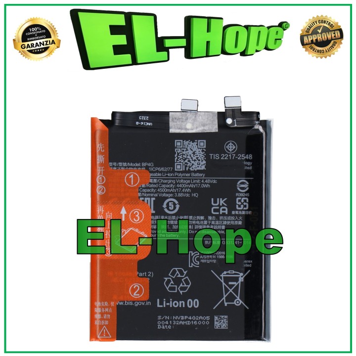 BATTERY BP4G FOR XIAOMI MI 13 2211133G 2211133C 4500 mAh EQUAL TO ORIGINAL
