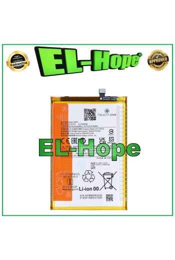 BATTERY BM5R FOR XIAOMI REDMI 12 (5G) / POCO M6 PRO 5000 mAh EQUAL TO ORIGINAL