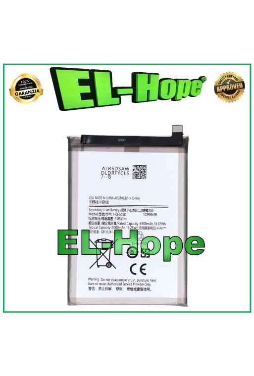 HQ-50SD BATTERY FOR SAMSUNG GALAXY A14 4G SM-A145 / A03 SM-A035G LIKE ORIGINAL