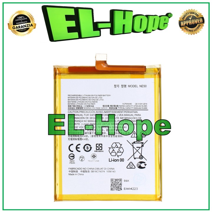 BATTERY NE50 MOTOROLA MOTO G52 XT2221 G72 G82 XT2225 5G 5000 mAh EQUAL TO ORIGINAL