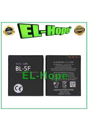 BL-5F BATTERY FOR NOKIA N95 N96 N93 E65 6210 6290 950 mAh EQUAL ORIGINAL