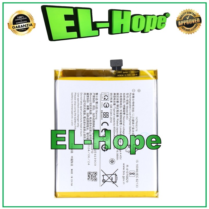B-K3 BATTERY FOR VIVO Y9s V1945A V1945T S1 PRO PD1945F 4500 mAh EQUAL ORIGINAL