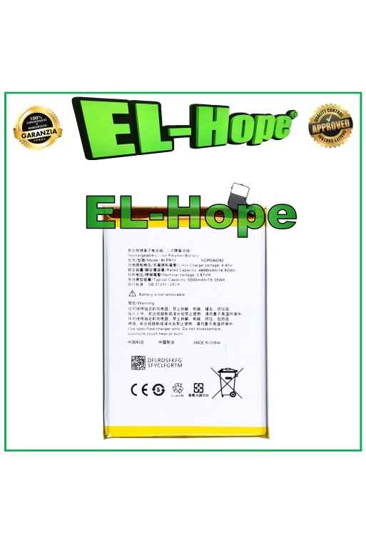 BATTERY BLP915 FOR OPPO A17 CPH2477 5000 mAh QUALITY EQUAL TO ORIGINAL