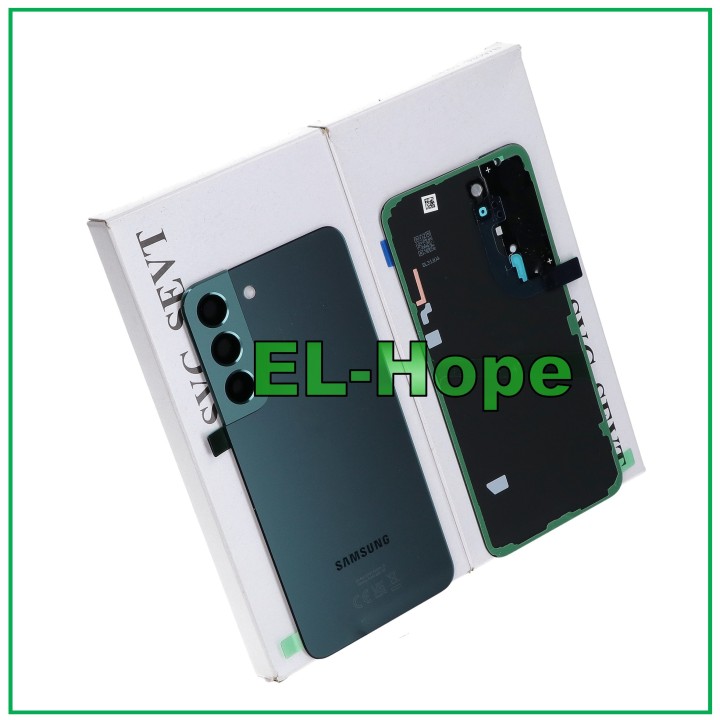 ORIGINAL SAMSUNG GALAXY S22 SM-S901 BATTERY COVER BACK GREEN
