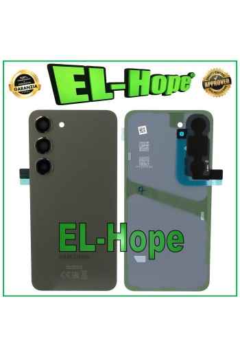 ORIGINAL SAMSUNG GALAXY S23 5G SM-S911B BATTERY COVER BACK GREEN
