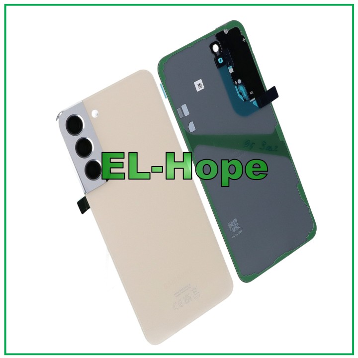 ORIGINAL SAMSUNG GALAXY S22 PLUS SM-S906 BATTERY COVER BACK CREAM