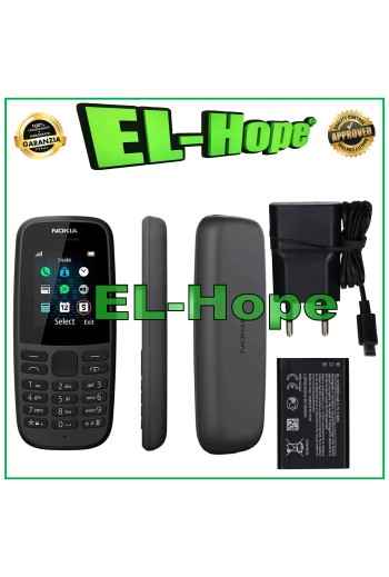 NOKIA A105 DUAL SIM MOBILE PHONE + TRAVEL CHARGING AND BATTERY 800mAh BLACK