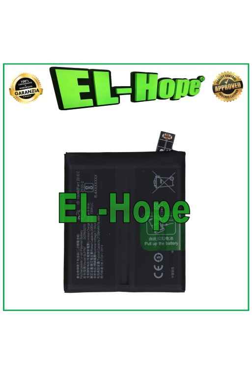 BATTERY BLP767 2ICP6/32/70 FOR OPPO FIND X2 PRO CPH2025 4260mAh EQUAL TO ORIGINAL