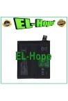 BATTERY BLP767 2ICP6/32/70 FOR OPPO FIND X2 PRO CPH2025 4260mAh EQUAL TO ORIGINAL