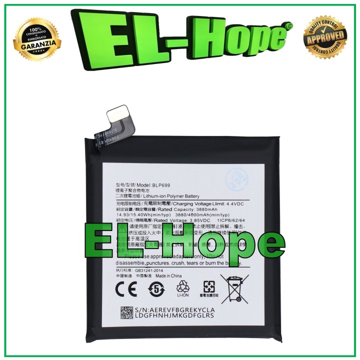BATTERY BLP699 FOR ONEPLUS 7 PRO GM1911 GM1913 GM1917 4000 mAh EQUAL TO ORIGINAL