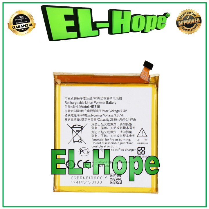 HE319 BATTERY FOR NOKIA 3 N3 TA-1020 TA-1028 TA-1032 TA-1038 EQUAL ORIGINAL