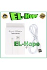 DATA CABLE CHARGING CABLE BATTERY CHARGER MICRO USB UNIVERSAL WHITE 1 MT