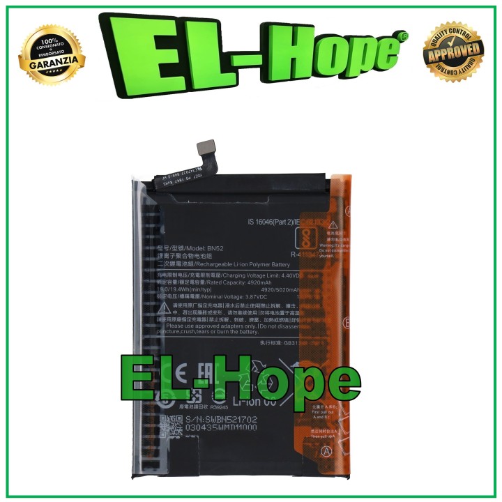 BN52 BATTERY FOR XIAOMI REDMI NOTE 9 PRO/10X / 10X PRO 5020mAh EQUAL ORIGINAL