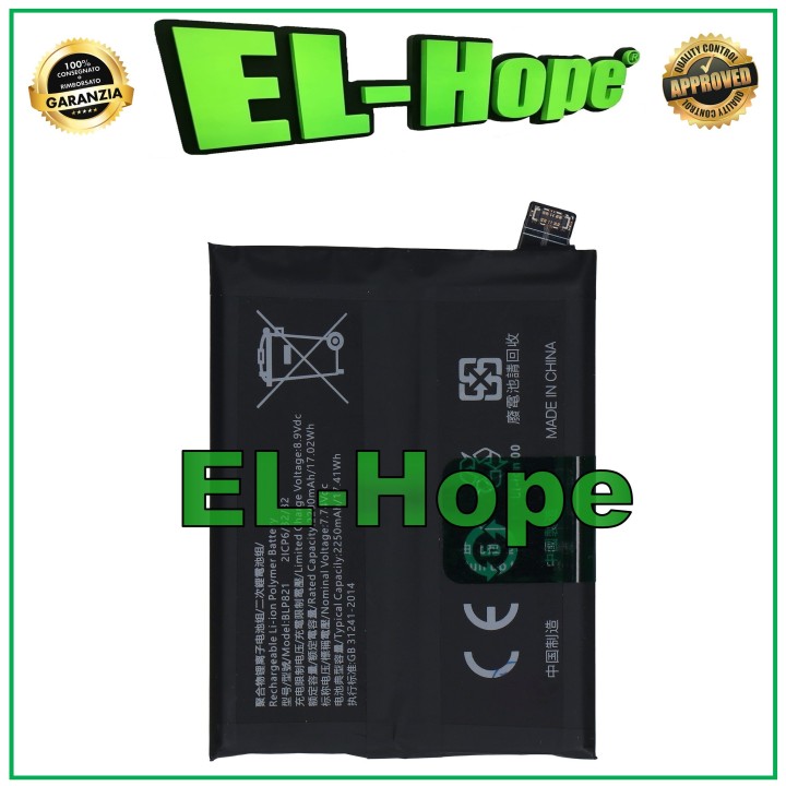 BLP821 BATTERY FOR ONEPLUS 9 LE2110 LE2113 4500 mAh EQUAL ORIGINAL