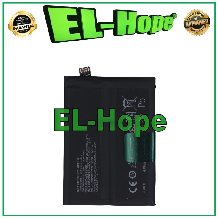 BATTERY BLP889 2ICP6/33/86 FOR OPPO FIND X5 PRO CPH2305 5000 mAh EQUAL TO ORIGINAL