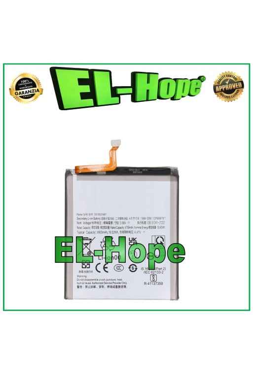 BATTERY EB-BS926ABY FOR SAMSUNG GALAXY S24+ PLUS SM-S926 4900mAh EQUAL TO ORIGINAL